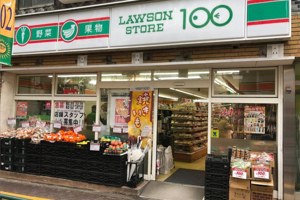 Ferienwohnung Kawanosou Shinjuku 1 Minute Präfektur Tokio Exterior foto