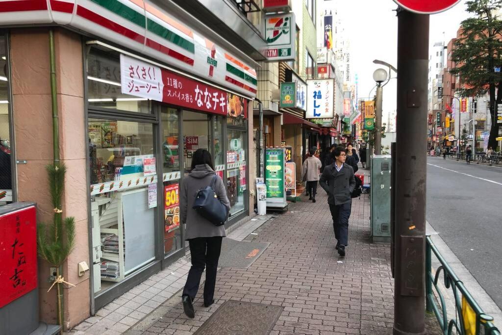 Ferienwohnung Kawanosou Shinjuku 1 Minute Präfektur Tokio Exterior foto